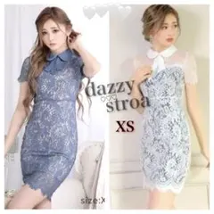 dazzy stroa総レースドレス♡襟付きリボン　XS