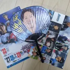 HOKKAIDO be AMBITIOUS 扇子 サイン入り