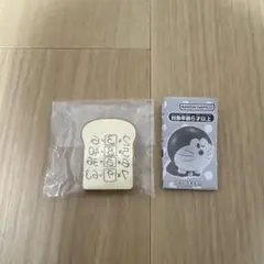 ドラえもん　ひみつあいてむず3 アンキパン（メモ帳）