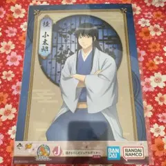 ②【未開封品】銀魂 一番くじ J賞 描き下ろしビジュアルポスター 桂小太郎 ヅラ