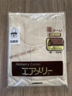 2026年最新】エアメリーの人気アイテム - メルカリ