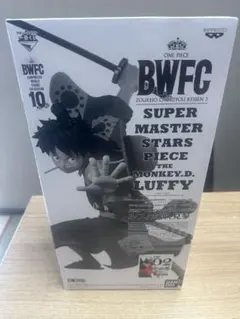BWFC ルフィ太郎 SUPER MASTER STARS PIECEのサムネイル