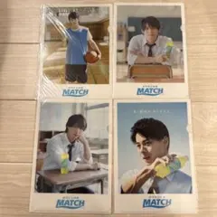 平野紫耀 MATCH クリアファイル 4点セット
