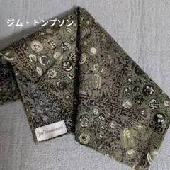 JIM THOMPSON　ハンカチ ＊タイシルク＊