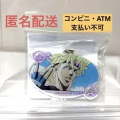 シーザー ジョジョワールド シャボン玉ルーレット - メルカリ