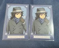 鬼滅の刃 AGF ufotable チェキ風ブロマイド　冨岡義勇　ノーマル