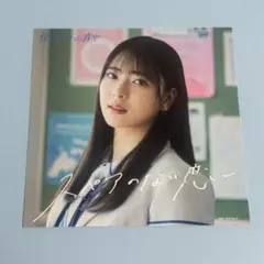 宮腰友里亜