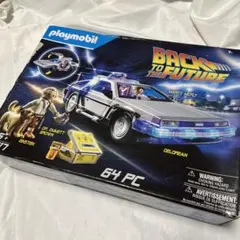 2026年最新】Playmobil デロリアンの人気アイテム - メルカリ