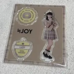 2026年最新】山野愛月の人気アイテム - メルカリ