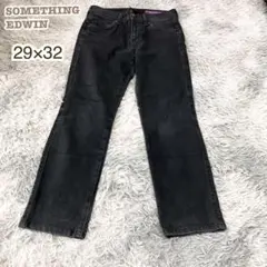サムシング EDWIN【M】ストレッチ デニムジーンズ ジーパン ストレート