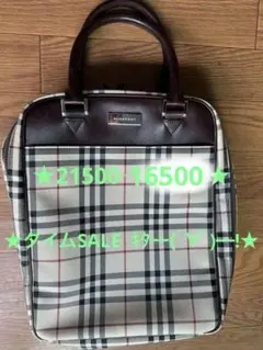 Burberry ゴルフシューズケース ノバチェック ブラウンのサムネイル