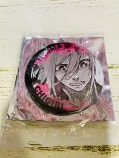 【複数あり】ブルーロック　千切豹馬　トレーディングジュエリー缶バッジ　原作絵