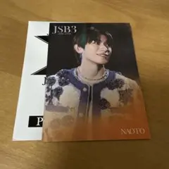 JSB FOREVER ONEフォトカード NAOTO シークレット 三代目