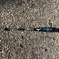 ミズノ軟式少年用バット　BLUEFIRE