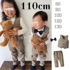 新品｜子ども 110 チェック柄ベスト パンツ セットアップ スーツ フォーマル