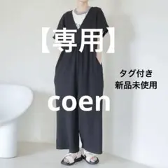 Item thumbnail for item 82bea1ae-a506-4d75-9795-1da58d991ca0