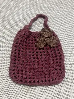 ワインレッド 編み物 トートバッグ