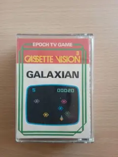 EPOCH GALAXIAN カセット