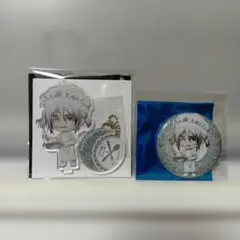 地球の運動について フベルト