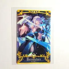 2025年最新】fgoアーケード モルガンの人気アイテム - メルカリ