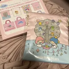 リトルツインスターズ　シークレットミニ巾着&ミニ手提げバッグシリーズ　巾着