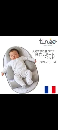 Item thumbnail for item eddd991b-98f6-4d1d-ac2b-603b1764c247