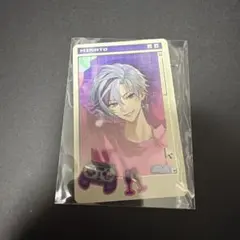 芳野様 リクエスト 3点 まとめ商品