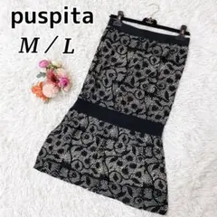 美品 プスピタ レース チューブトップ ワンピース M L レース ミニ y2k