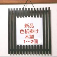 Item thumbnail for item d8cbfb55-f058-4e88-aa47-c061ac257d9e