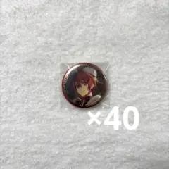 Item thumbnail for item a392d1f3-54c6-4a58-be00-dcb33a47693a