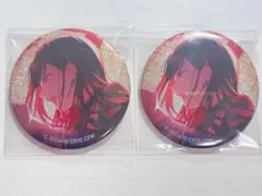 白石杏　44a　プロセカ　グリ缶