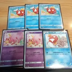 【美品】コイキング ガブリアスデッキ30 GBR 001/015 コイキング ガブリアスデッキ30 GBR 001/015 - メルカリ