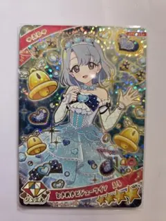 く*も様 ひみつのアイプリ　まとめ売り　1弾〜リング1弾　レアカード　ノーマルコ T-ARTS - ひみつのアイプリ リング1弾 アイプリカードまとめ売り