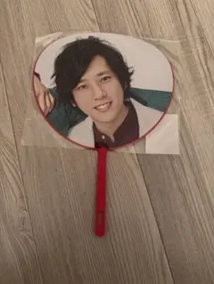 ARASHI 嵐 二宮和也 Kazunari Ninomiya うちわ 5×20