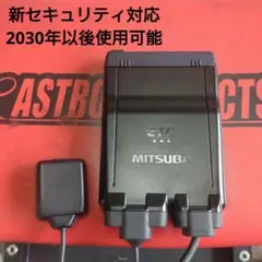 バイク用　ETC　車載器　ミツバ　BE61　（検）ETC2.0　993 バイク用 ETC 車載器 ミツバ BE61 （検索用）ETC2.0 1202 - メルカリ