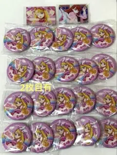 2026年最新】ひろプリ感謝祭 マグネットの人気アイテム - メルカリ