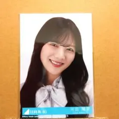 2025年最新】河田陽菜 生写真の人気アイテム - メルカリ