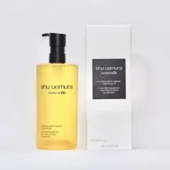 シュウウエムラ ボタニッククレンジングオイル 450ml