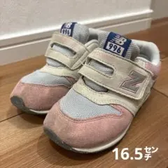 New Balance 996 ピンク グレー スニーカー