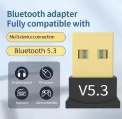 3個 Bluetooth 5.3 USB アダプタ ドングル レシーバー無線接続
