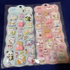 3Dおしりシール♡セット