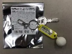 ハイキュー!! トレーディング鍵チャームキーホルダー 井闥山学院高校