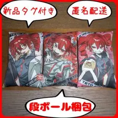 2026年最新】重音テト 缶バッジの人気アイテム - メルカリ
