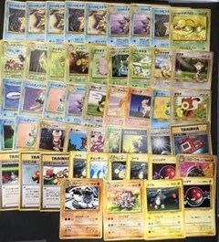 キズあり】ポケモンカード 旧裏 ノーマル 20枚セット - メルカリ
