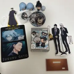 呪術廻戦 キャラクターグッズセット