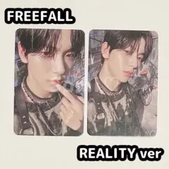 スビン TXT FREEFALL REALITY トレカ