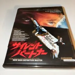 Item thumbnail for item e88d6cde-5909-441a-8179-ad080d903d61