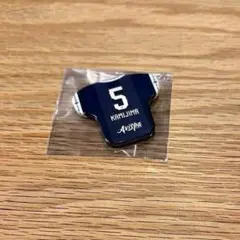 アビスパ福岡　ガチャ　上島選手