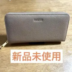 BARCOS バルコス レザー 長財布 本革