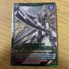 アーセナルベース マイティーストライクフリーダムガンダム mレア